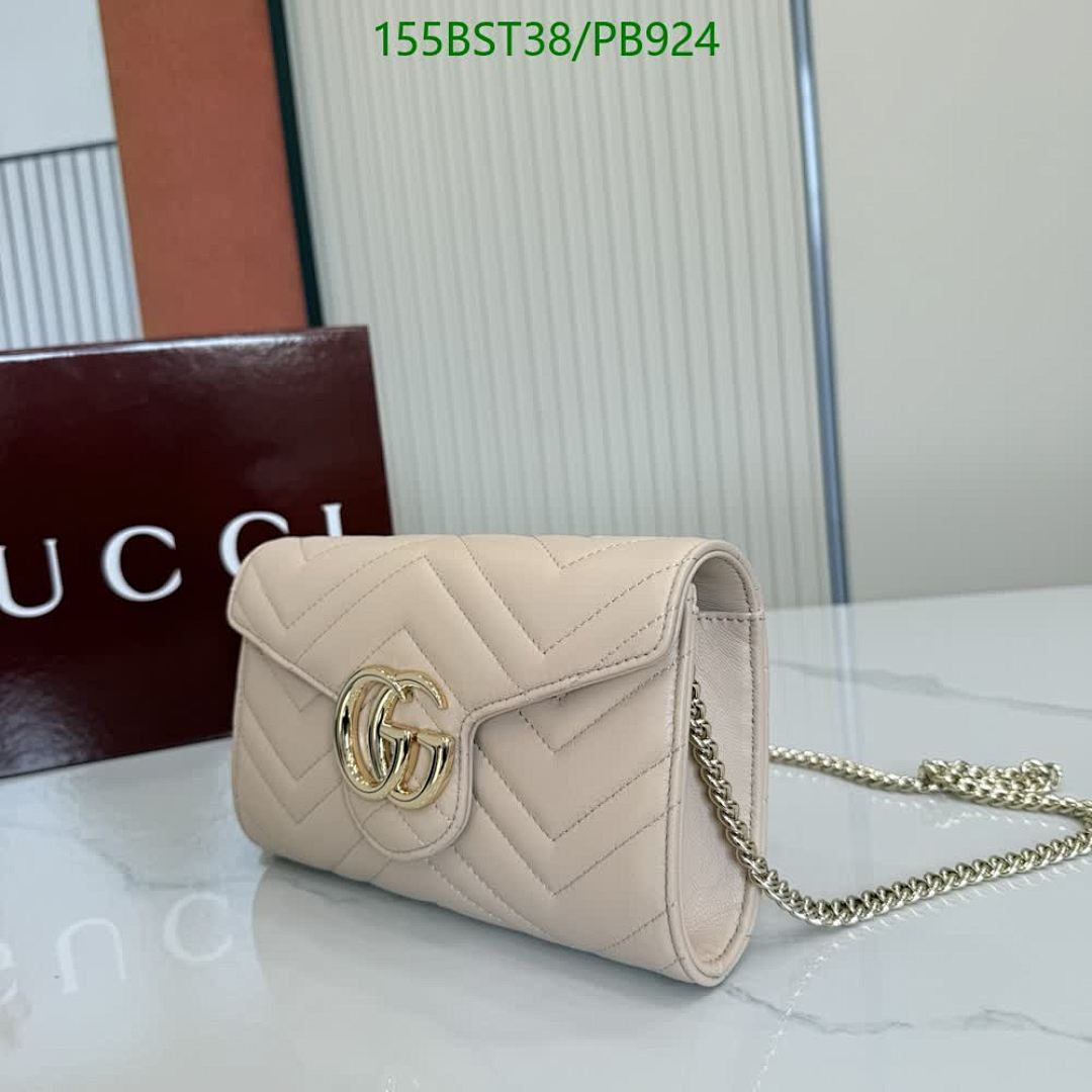 Gucci-Bag-Mirror Quality Code: PB924 $: 155USD