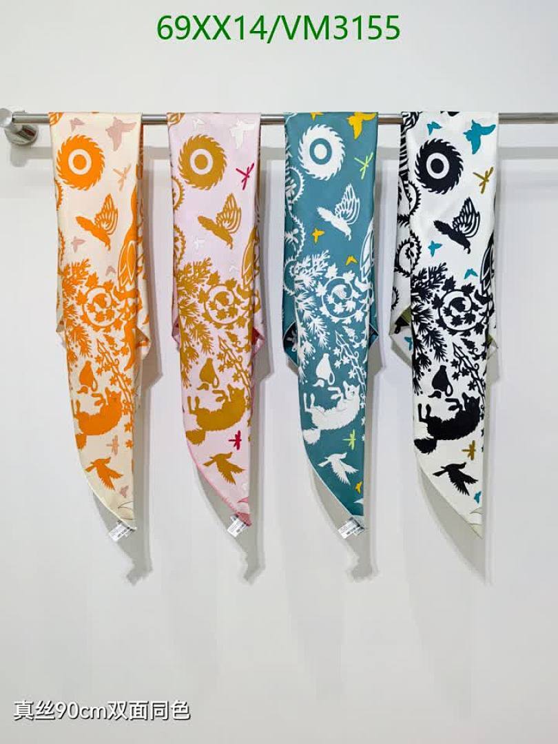 Hermes-Scarf Code: VM3155 $: 69USD