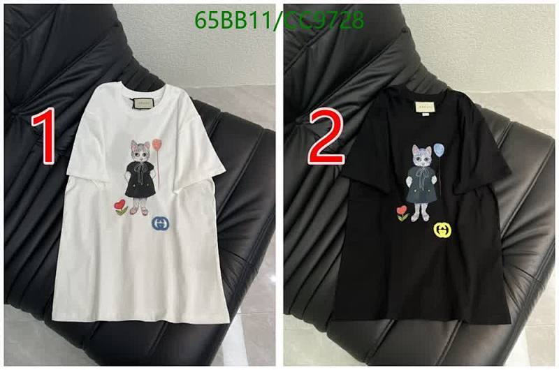 Gucci-Clothing Code: CC9728 $: 65USD