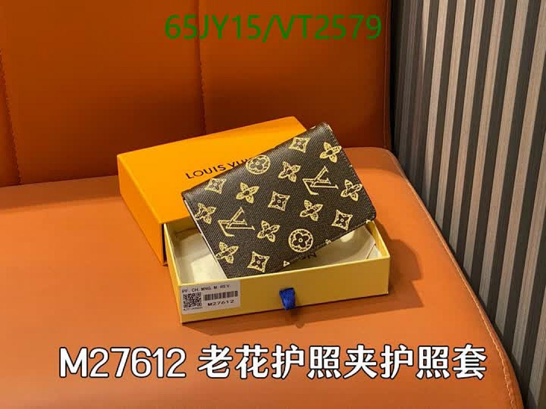 LV-Wallet Mirror Quality Code: VT2579 $: 65USD