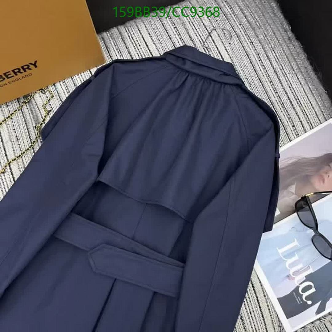 Burberry-Clothing Code: CC9368 $: 159USD