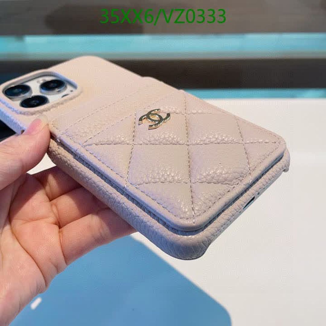 Chanel-Phone Case Code: VZ0333 $: 35USD