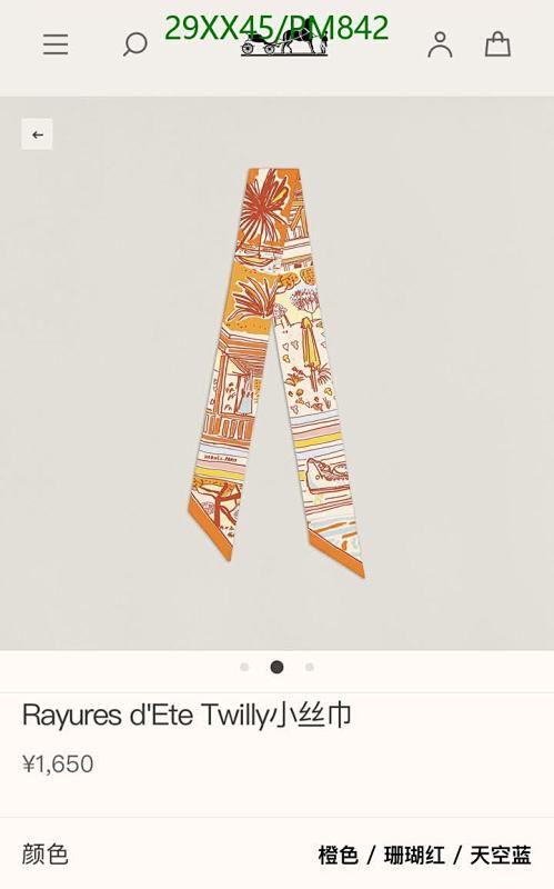 Hermes-Scarf Code: PM842 $: 29USD