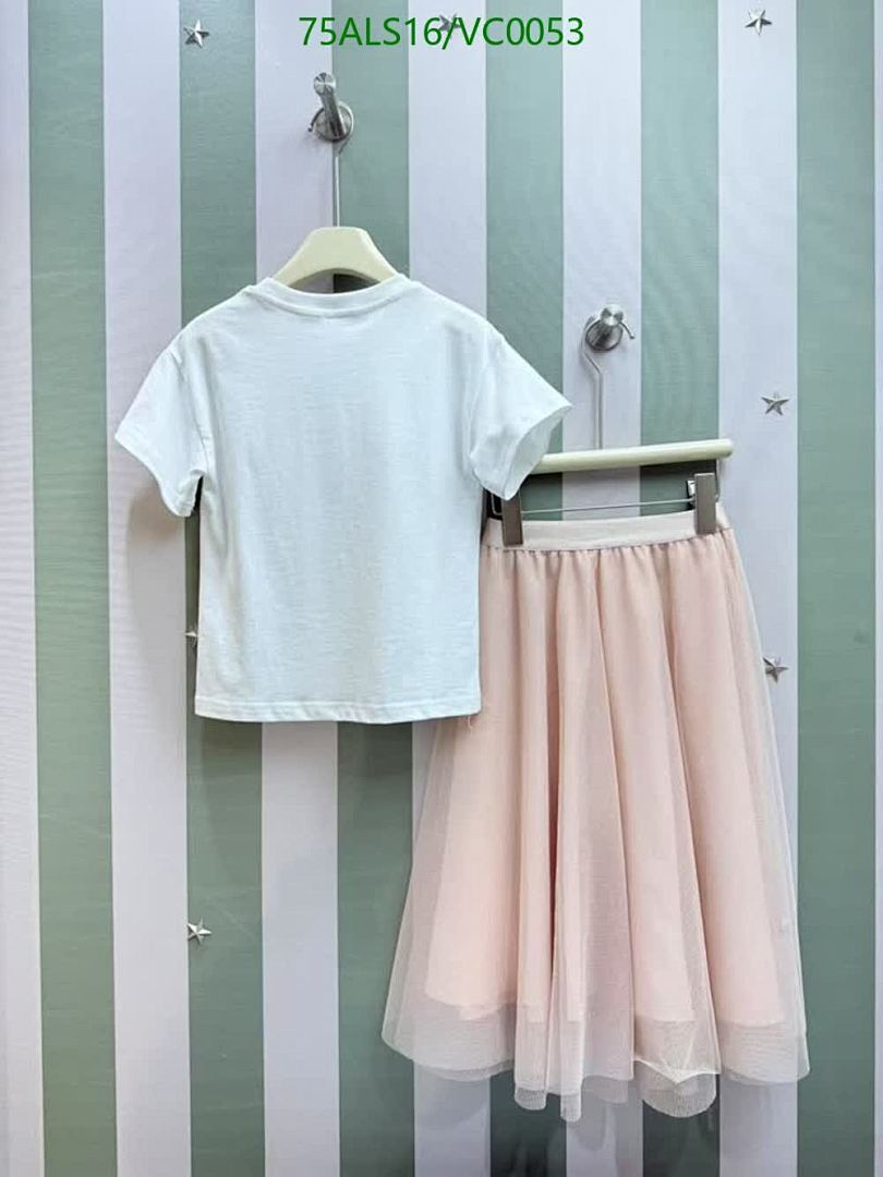 Dior-Kids clothing Code: VC0053 $: 75USD