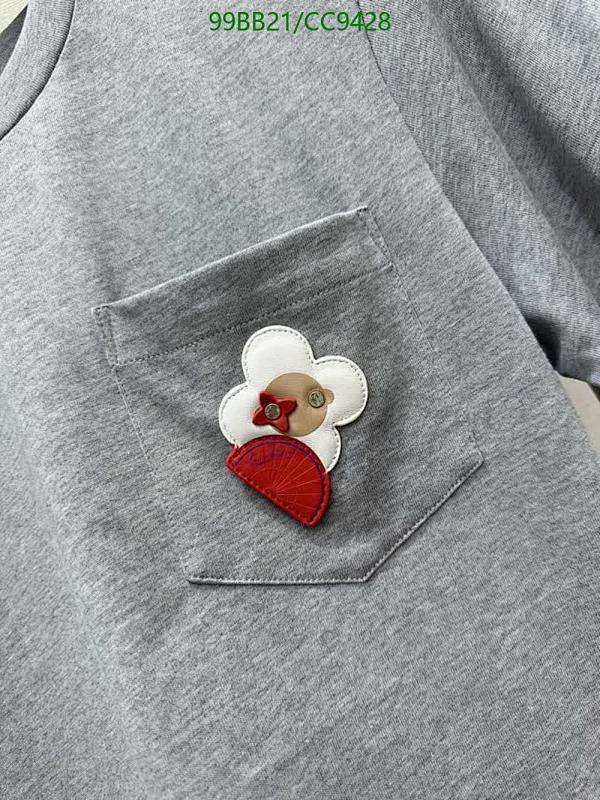 LV-Clothing Code: CC9428 $: 99USD