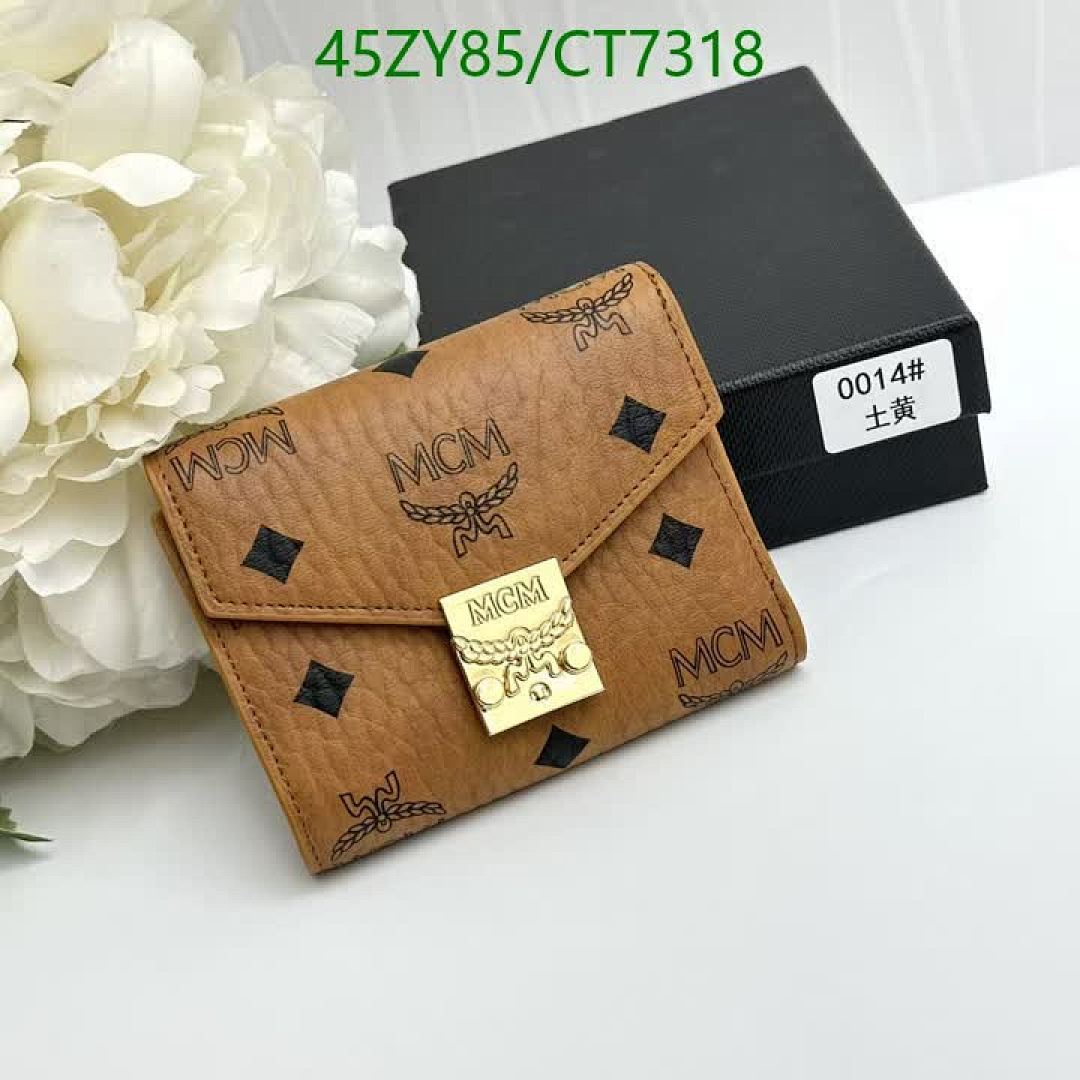 MCM-Wallet-4A Quality Code: CT7318 $: 45USD