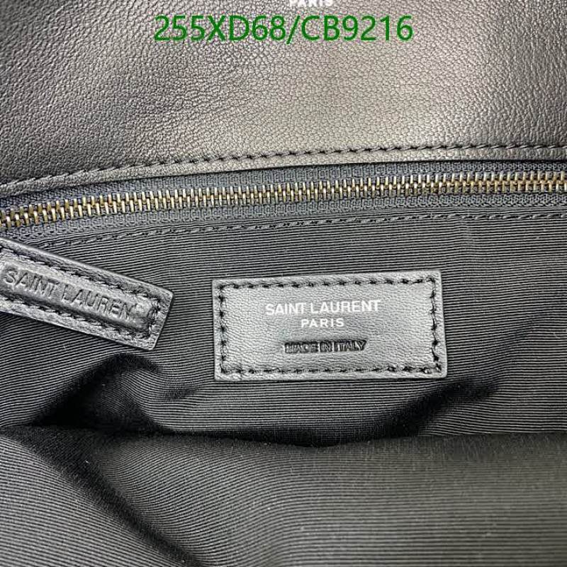 YSL-Bag-Mirror Quality Code: CB9216 $: 255USD