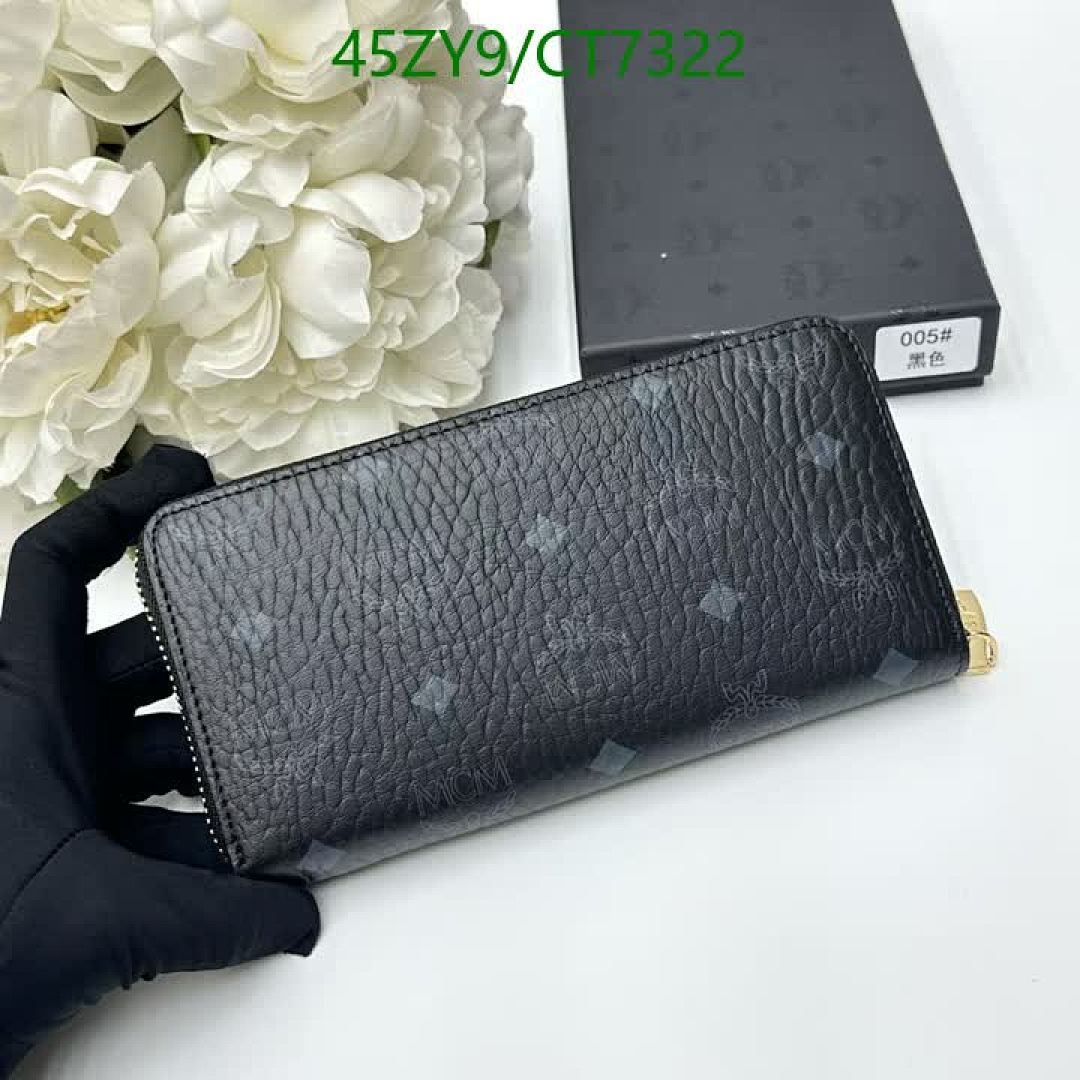 MCM-Wallet-4A Quality Code: CT7322 $: 45USD