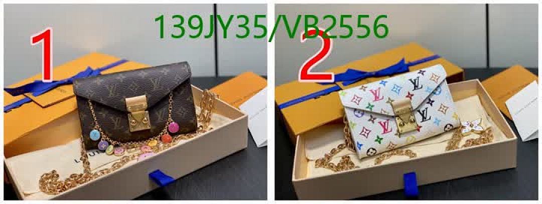 LV-Bag-Mirror Quality Code: VB2556 $: 139USD