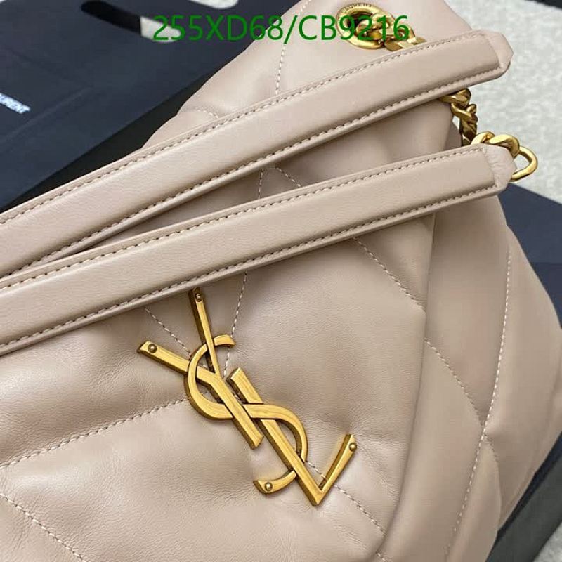 YSL-Bag-Mirror Quality Code: CB9216 $: 255USD