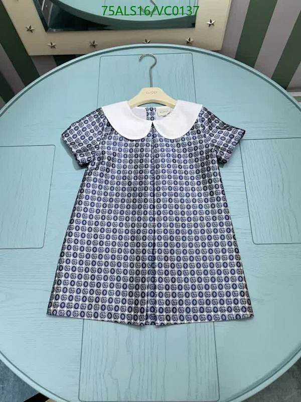 Gucci-Kids Clothing Code: VC0137 $: 75USD