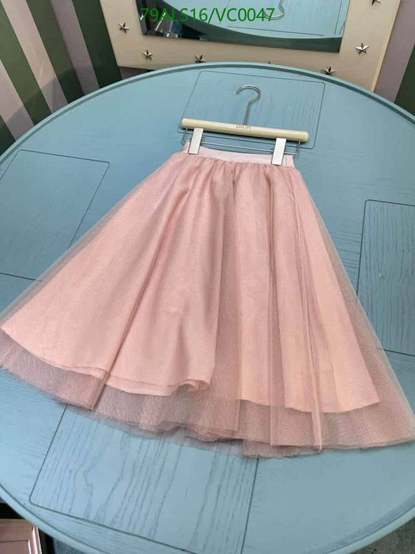 Dior-Kids clothing Code: VC0047 $: 79USD