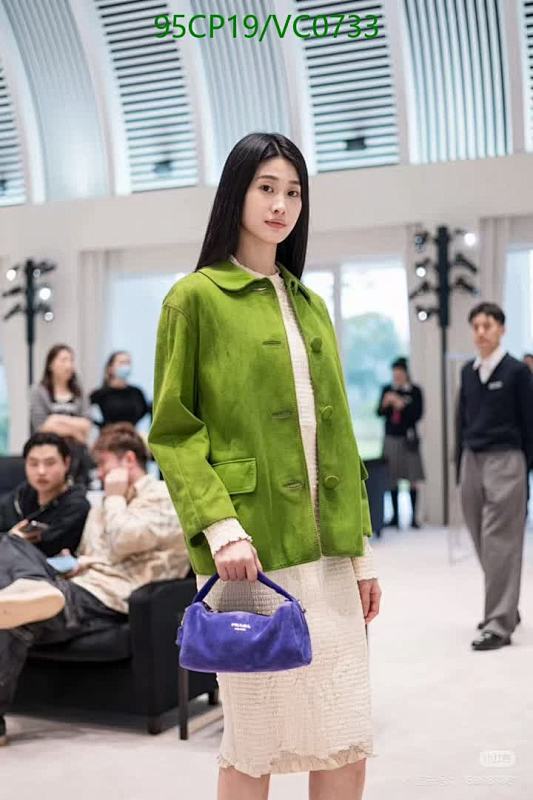 Prada-Clothing Code: VC0733 $: 95USD