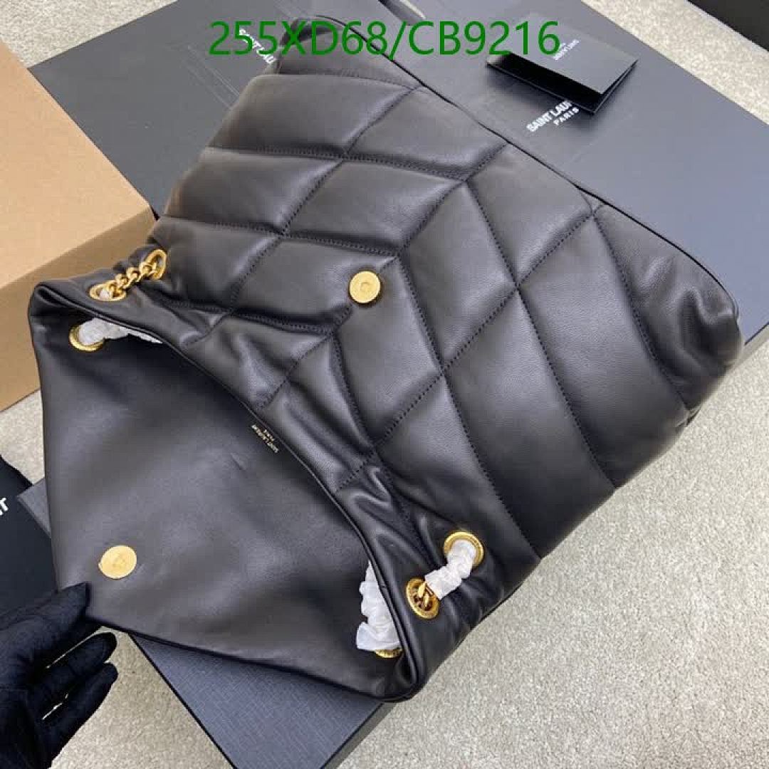 YSL-Bag-Mirror Quality Code: CB9216 $: 255USD-Yupoo.ru - Copybrand.Team photo album YSL-Bag-Mirror Quality Code: CB9216 $: 255USD