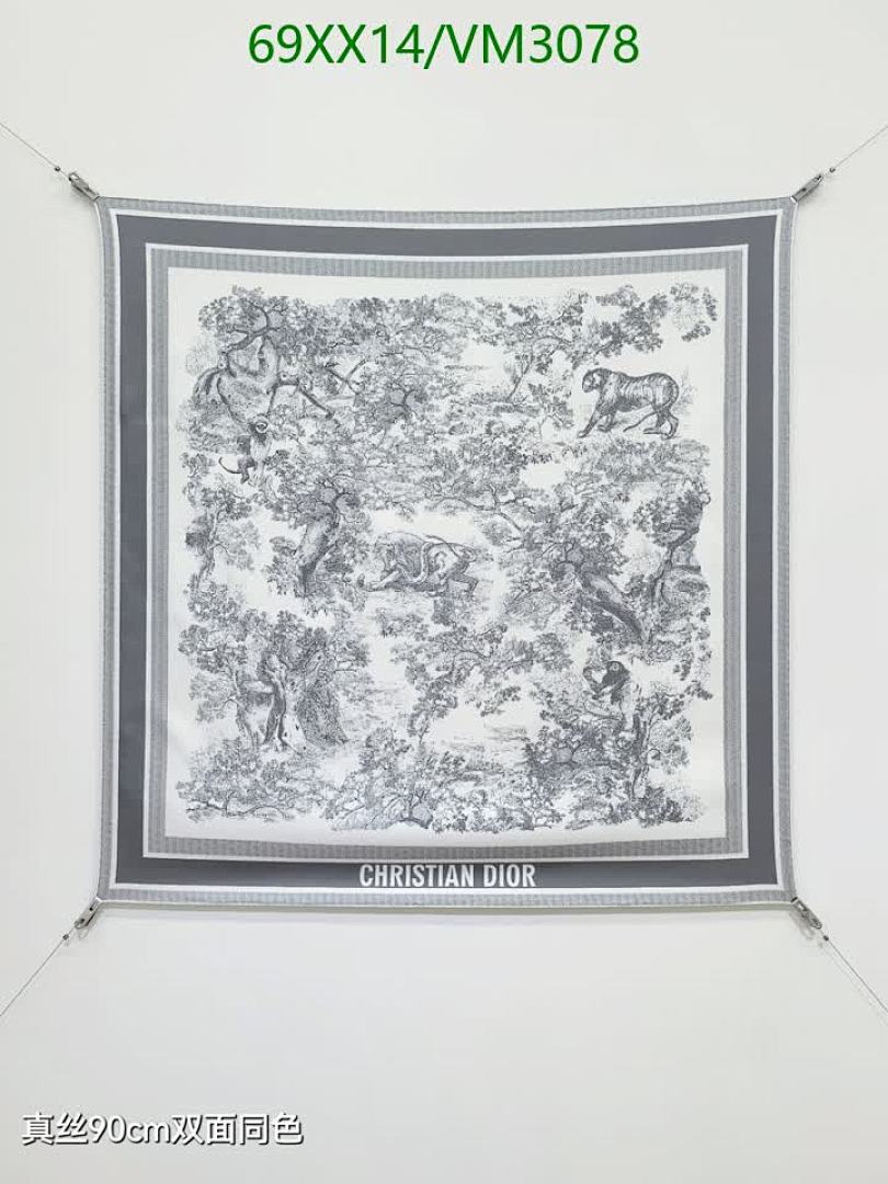 Dior-Scarf Code: VM3078 $: 69USD