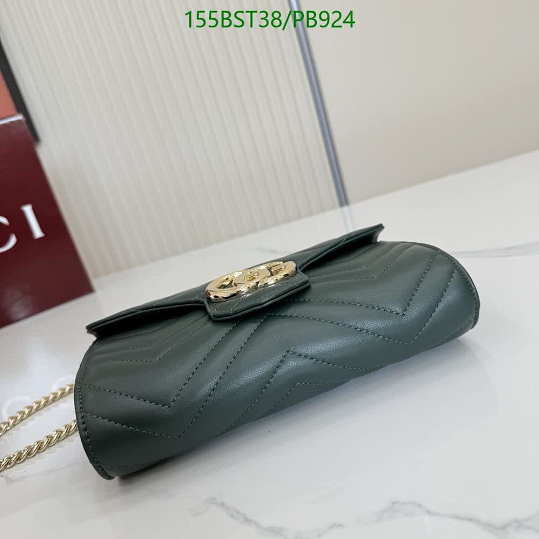 Gucci-Bag-Mirror Quality Code: PB924 $: 155USD