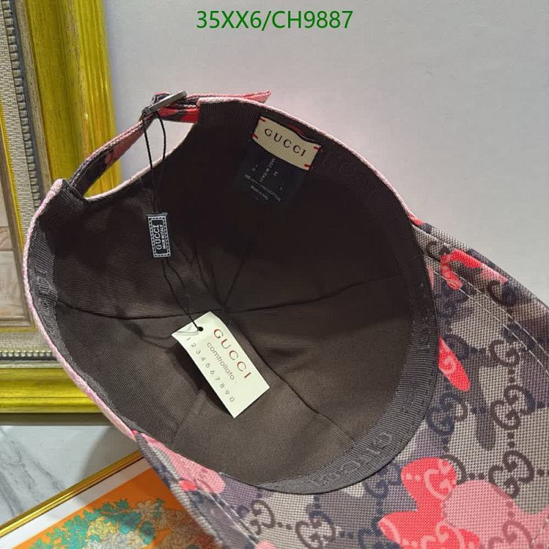 Gucci-Cap(Hat) Code: CH9887 $: 35USD
