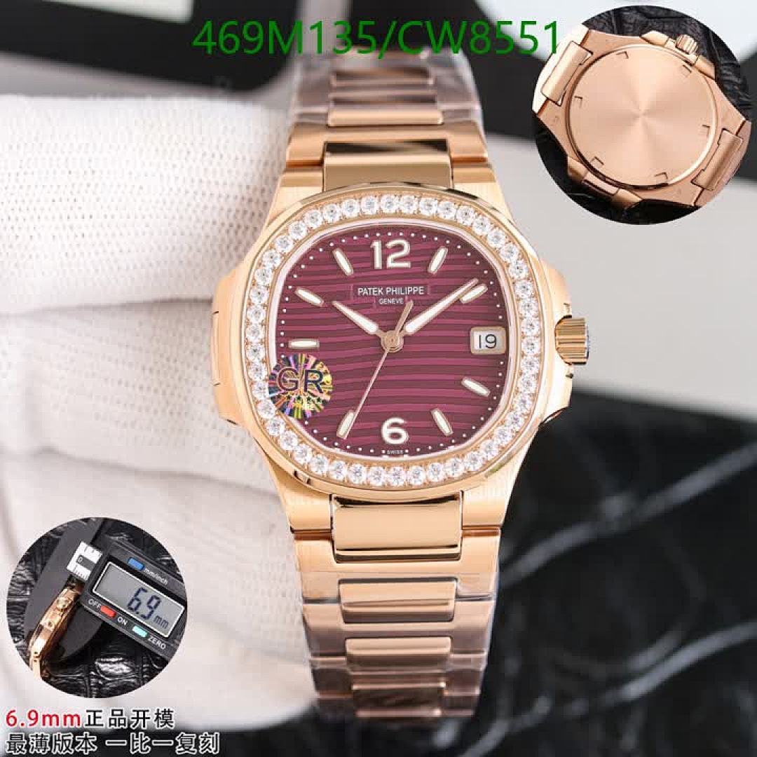 Patek Philippe-Watch-Mirror Quality Code: CW8551 $: 469USD