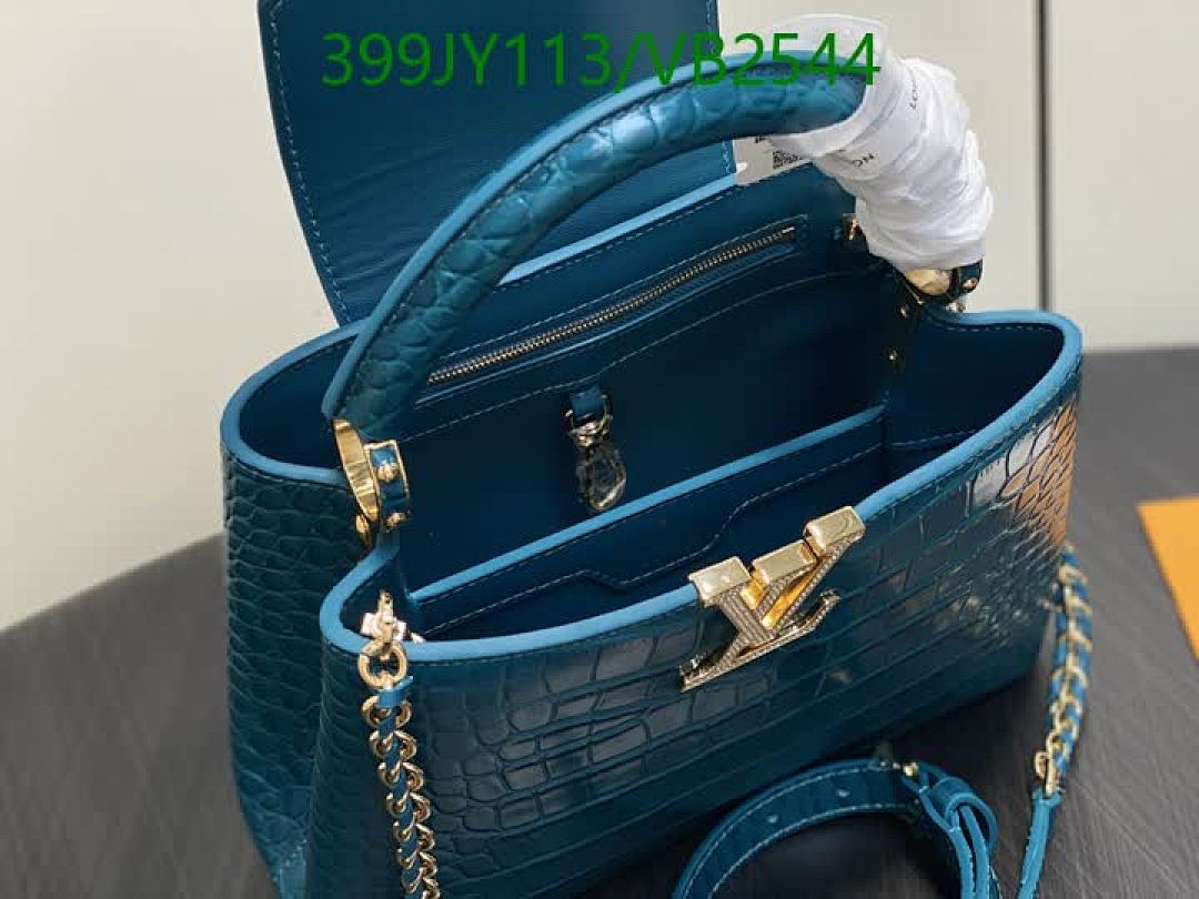 LV-Bag-Mirror Quality Code: VB2544
