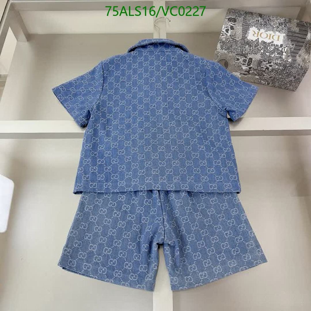 Fendi-Kids clothing Code: VC0227 $: 75USD