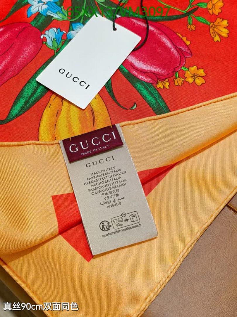 Gucci-Scarf Code: VM3097 $: 65USD