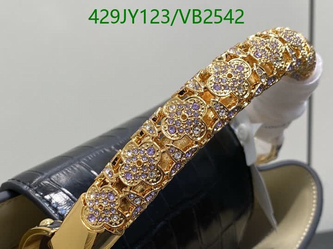 LV-Bag-Mirror Quality Code: VB2542