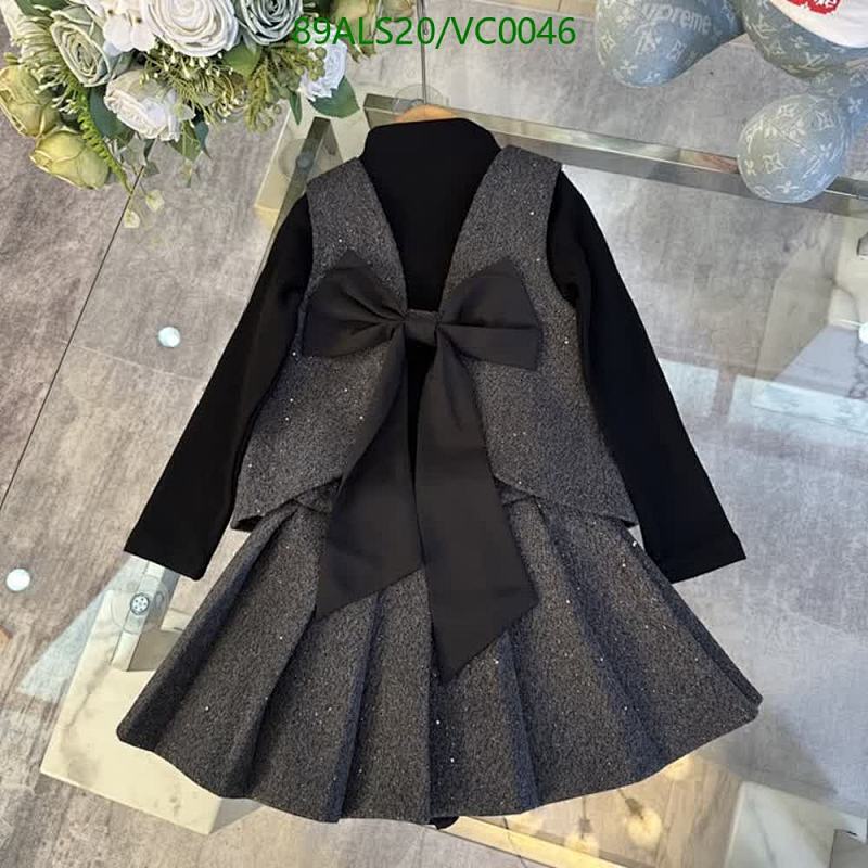 Chanel-Kids Clothing Code: VC0046 $: 89USD