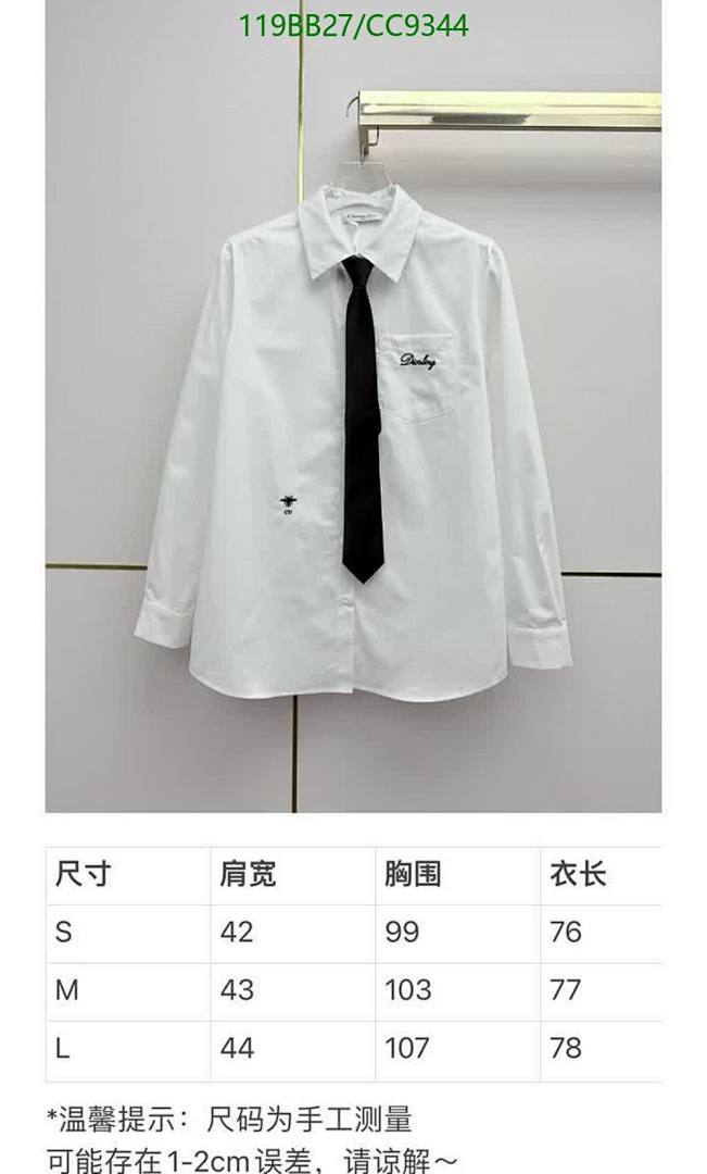Dior-Clothing Code: CC9344 $: 119USD
