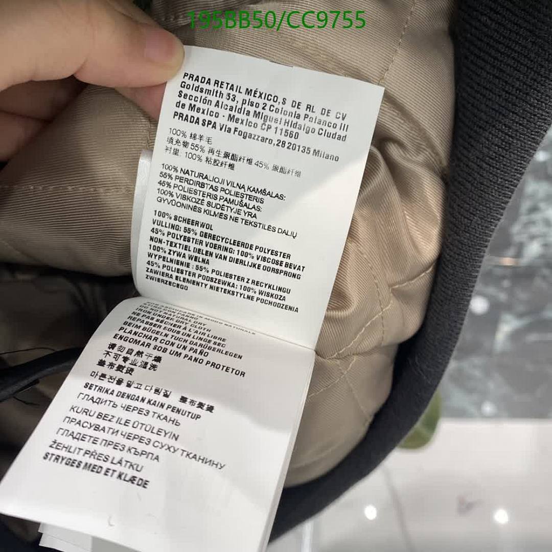 Miu Miu-Clothing Code: CC9755 $: 195USD