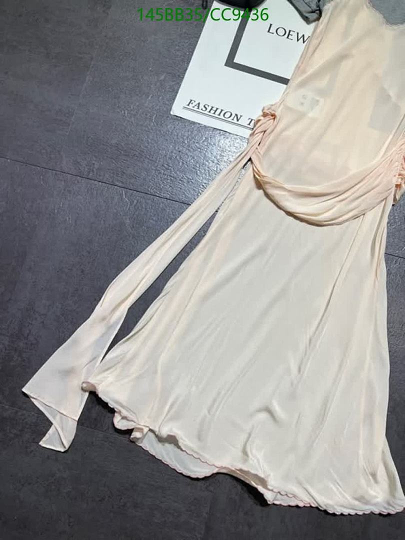 Miu Miu-Clothing Code: CC9436 $: 145USD