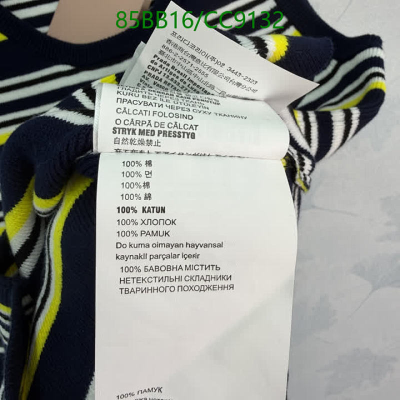 Miu Miu-Clothing Code: CC9132 $: 85USD