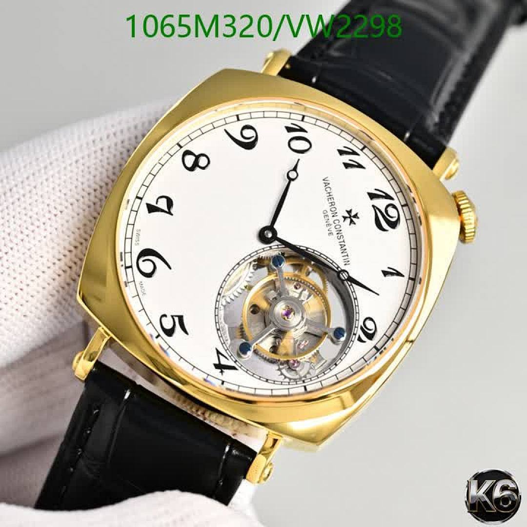 Vacheron Constantin-Watch-Mirror Quality Code: VW2298 $: 1065USD