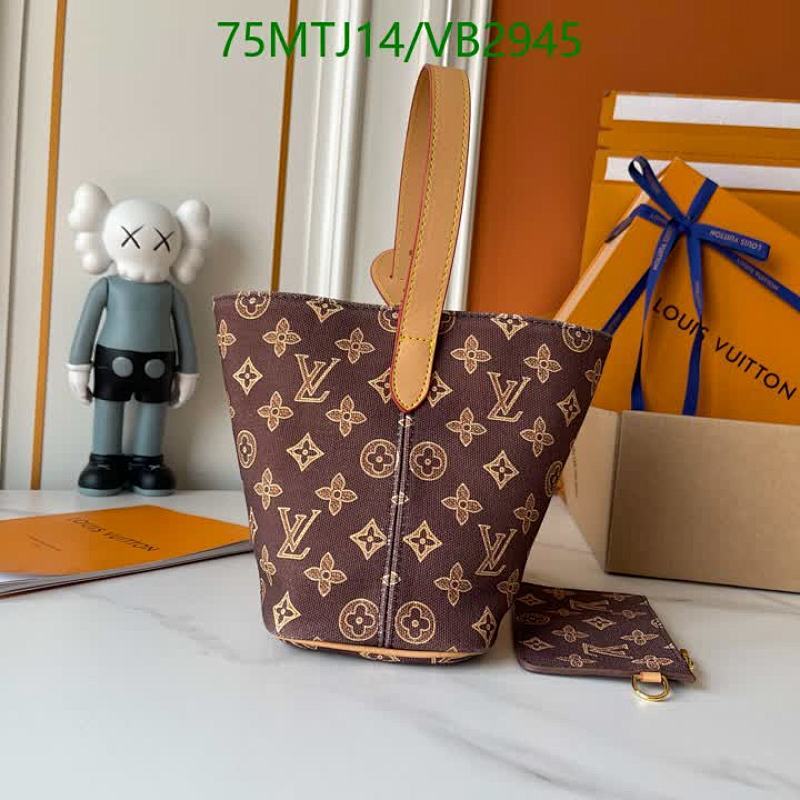 LV-Bag-4A Quality Code: VB2945 $: 75USD
