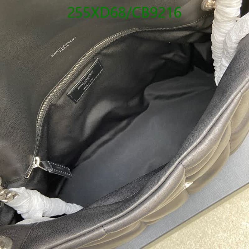 YSL-Bag-Mirror Quality Code: CB9216 $: 255USD