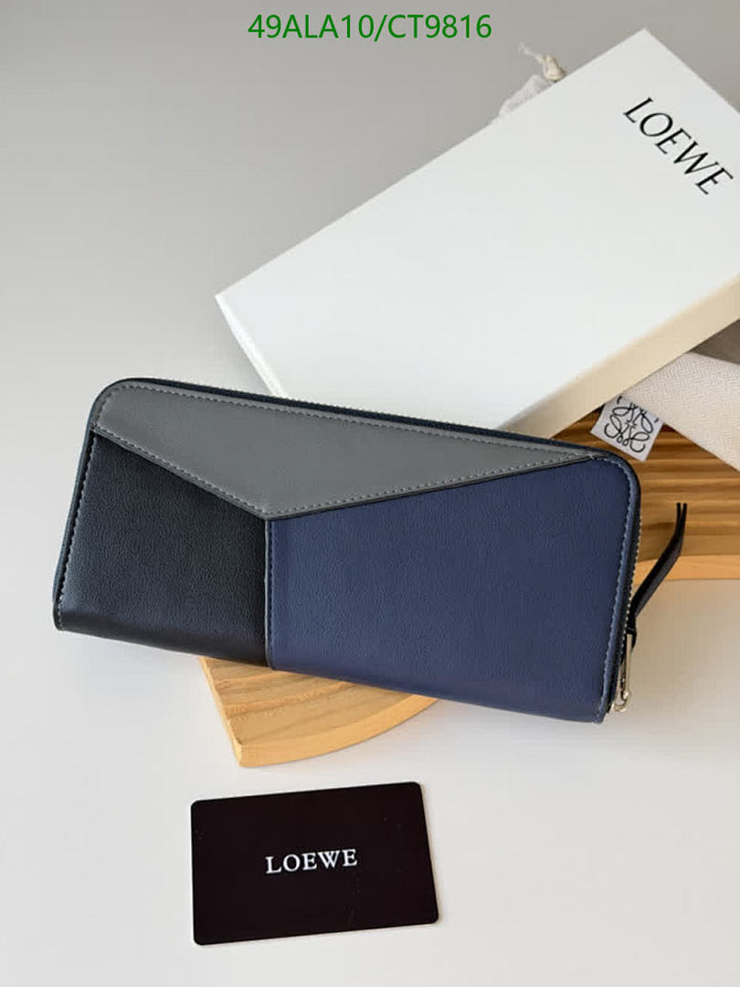 Loewe-Wallet-Mirror Quality Code: CT9816 $: 49USD