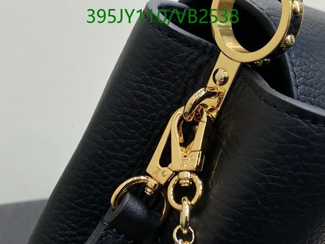 LV-Bag-Mirror Quality Code: VB2538