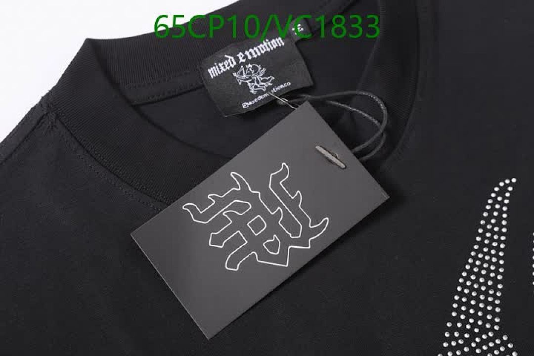 DENIM TEARS-Clothing Code: VC1833 $: 65USD