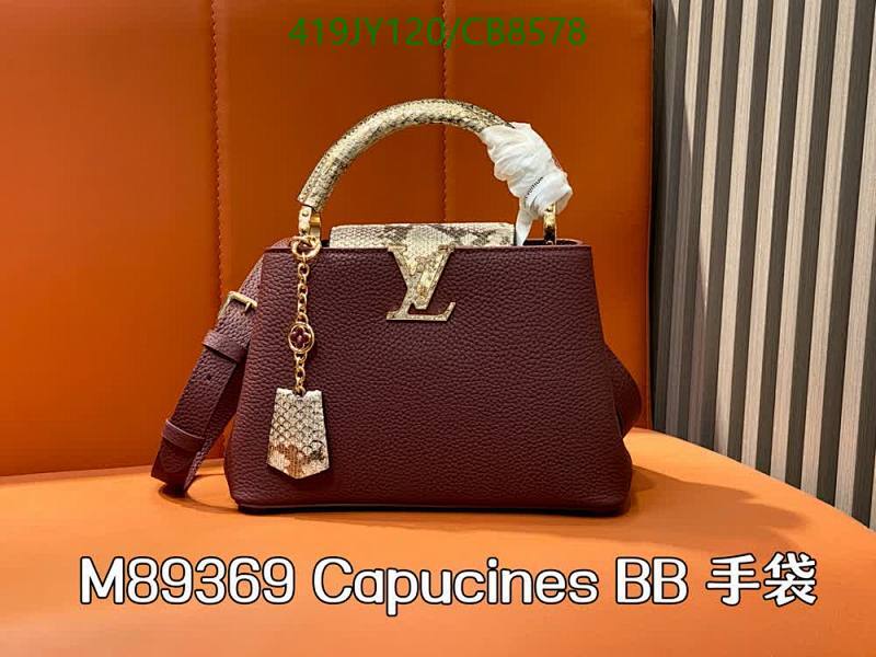 LV-Bag-Mirror Quality Code: CB8578