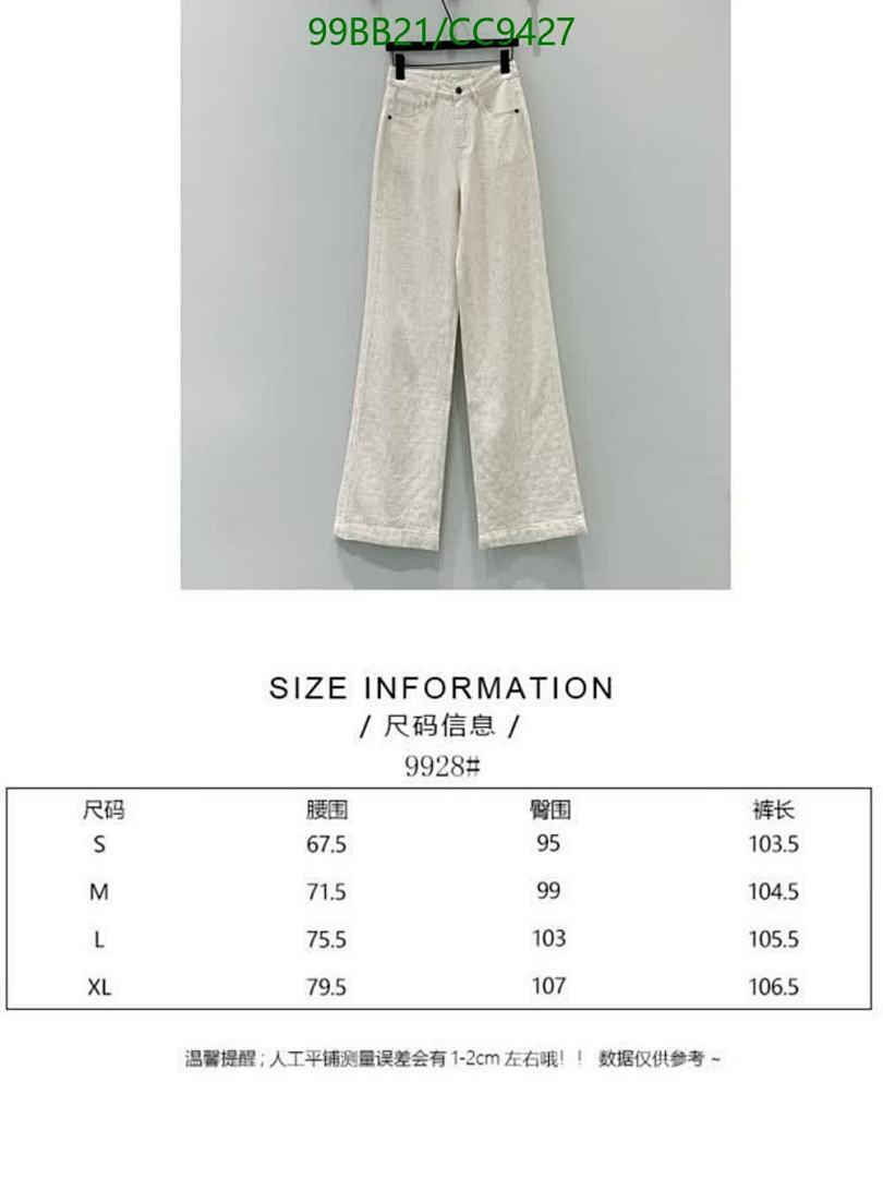 LV-Clothing Code: CC9427 $: 99USD