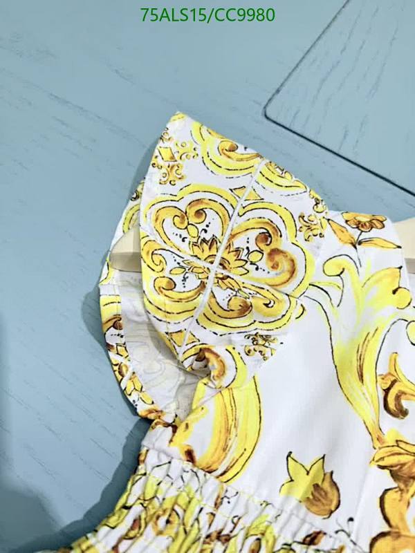 D&G-Kids Clothing Code: CC9980 $: 75USD