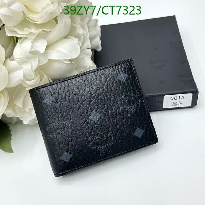 MCM-Wallet-4A Quality Code: CT7323 $: 39USD
