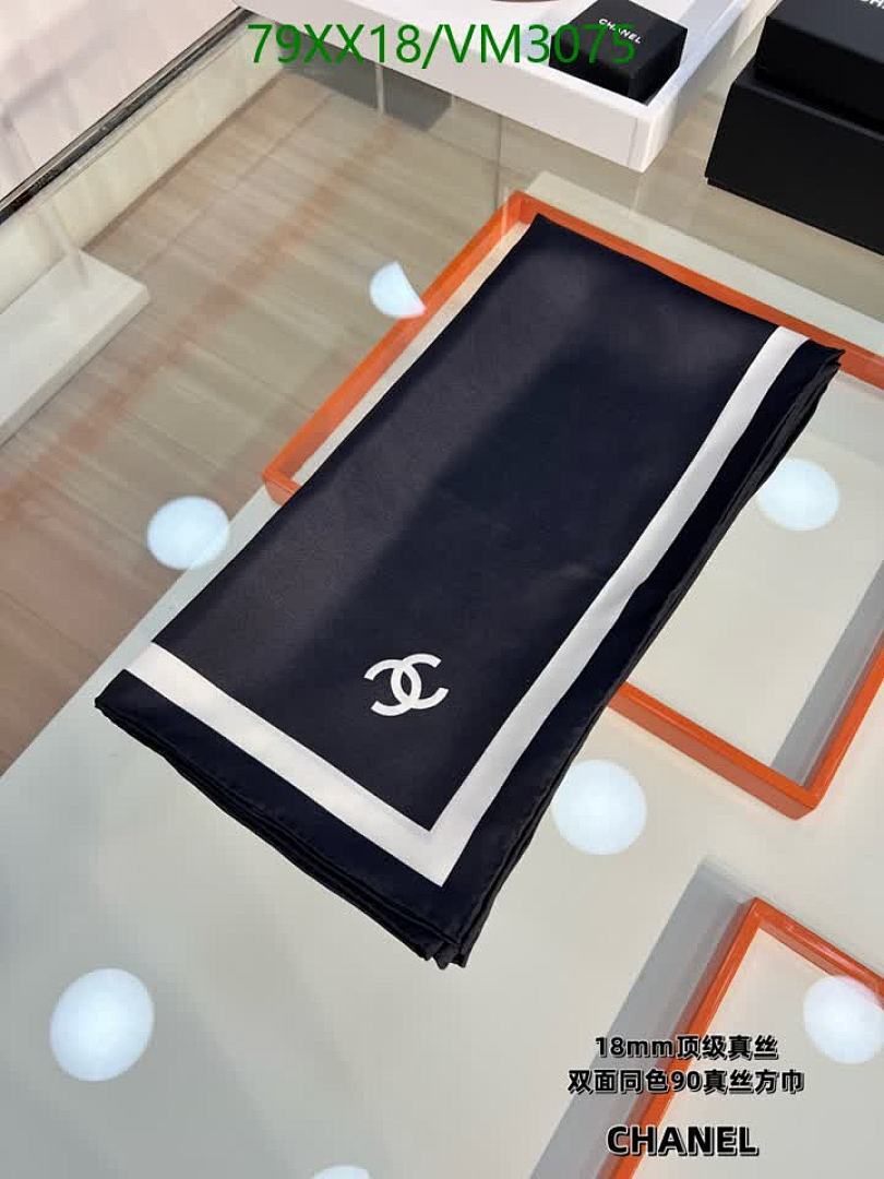 Chanel-Scarf Code: VM3075 $: 79USD