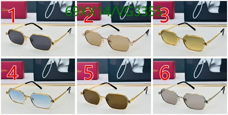 Cartier-Glasses Code: VG3355 $: 69USD
