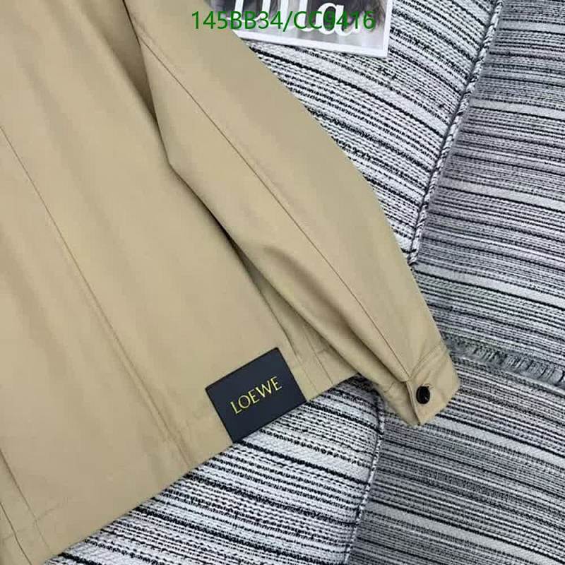 Loewe-Clothing Code: CC9416 $: 145USD