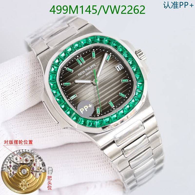 Patek Philippe-Watch-Mirror Quality Code: VW2262 $: 499USD