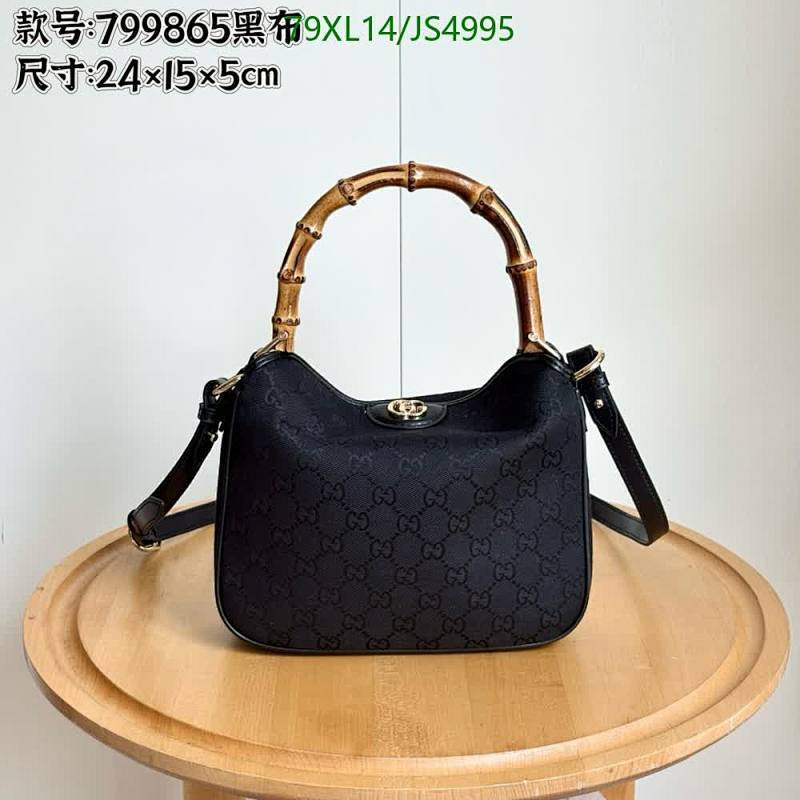 Gucci-Bag-4A Quality Code: JS4995 $: 79USD