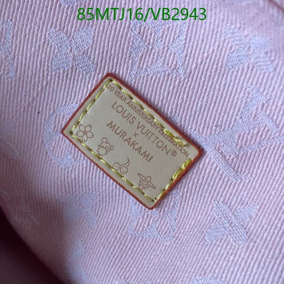 LV-Bag-4A Quality Code: VB2943 $: 85USD