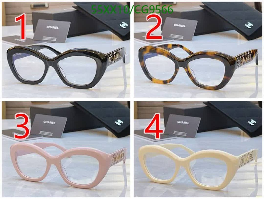 Chanel-Glasses Code: CG9566 $: 55USD