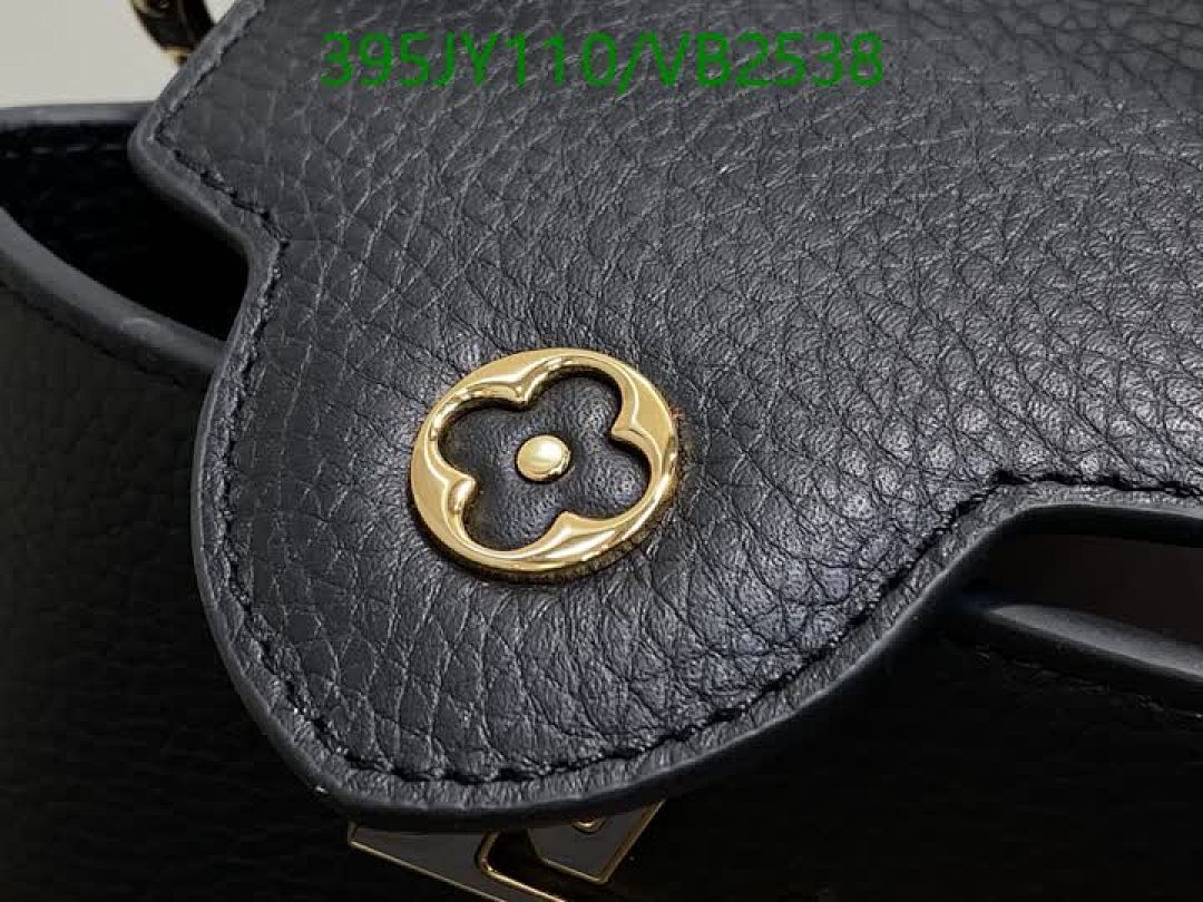 LV-Bag-Mirror Quality Code: VB2538