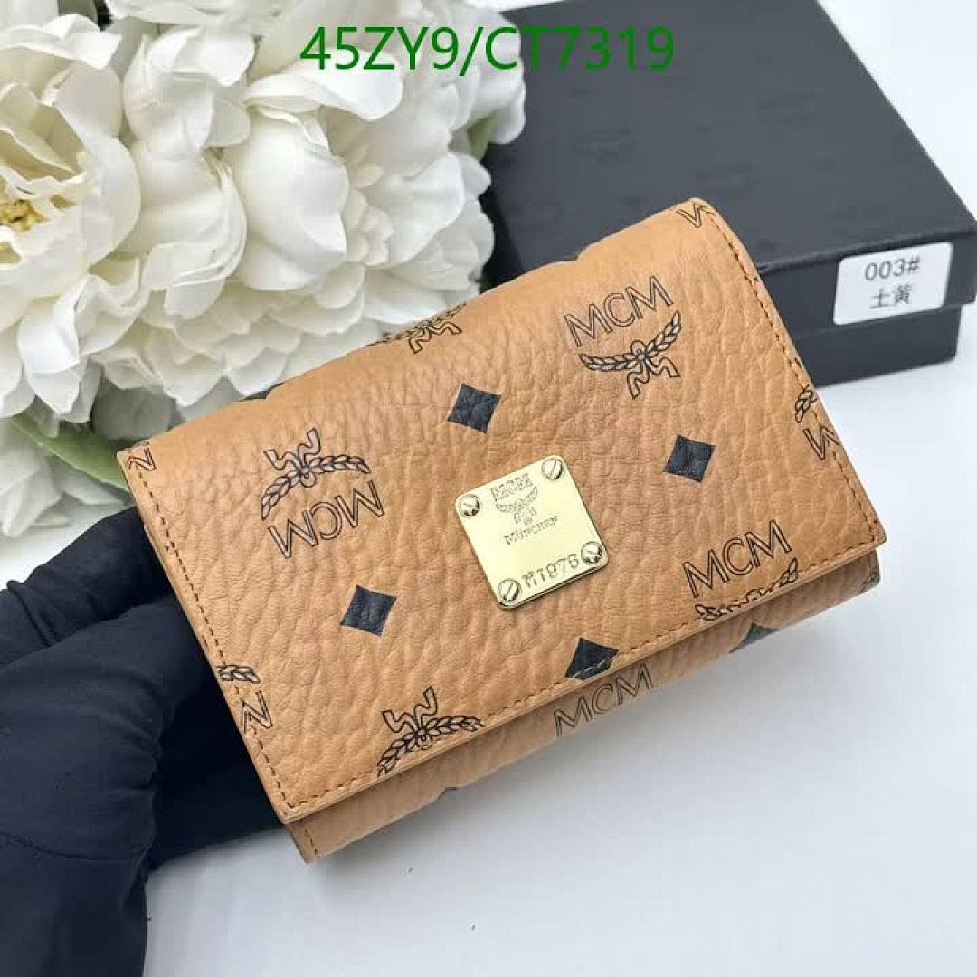 MCM-Wallet-4A Quality Code: CT7319 $: 45USD